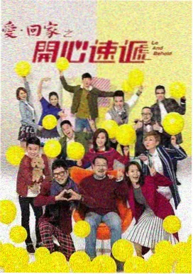 长夜回声剧集封面
